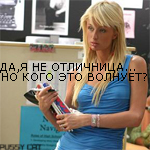  (150x150, 64Kb)