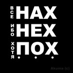  (150x150, 6Kb)