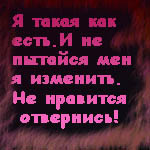  (150x150, 10Kb)
