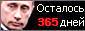  (85x31, 1Kb)