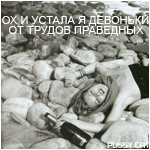  (150x150, 62Kb)