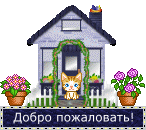  (146x130, 10Kb)