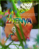  (128x160, 26Kb)