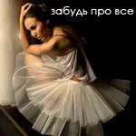  (150x150, 33Kb)