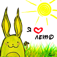  (200x200, 26Kb)
