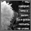  (100x100, 3Kb)