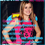  (150x150, 72Kb)