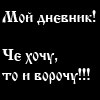  (100x100, 2Kb)