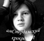  (150x139, 37Kb)