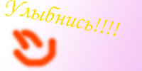  (200x100, 20Kb)