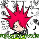  (150x150, 12Kb)
