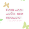  (100x100, 3Kb)