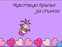  (200x151, 8Kb)