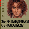  (100x100, 4Kb)
