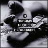  (100x100, 7Kb)