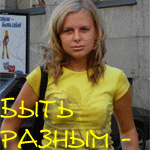  (150x150, 22Kb)