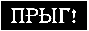  (89x31, 4Kb)