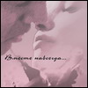  (100x100, 8Kb)