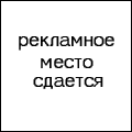  (120x120, 1Kb)