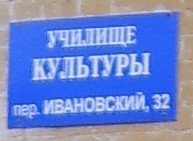  (193x141, 9Kb)