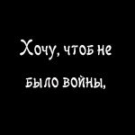  (150x150, 33Kb)