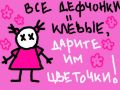  (120x90, 4Kb)