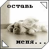  (100x100, 8Kb)