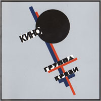  (200x200, 7Kb)