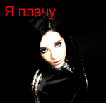 13776895_13102800_546589_wp (150x146, 15Kb)