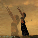  (150x150, 32Kb)