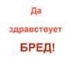 1628422_4015844 (100x100, 28Kb)