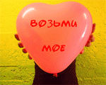 17203830_4124588_4118484_11082993_11075068_1 (150x120, 19Kb)