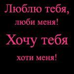  (150x150, 2Kb)