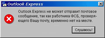 (342x125, 12Kb)