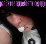  (150x146, 45Kb)