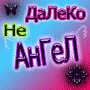  (90x90, 5Kb)