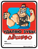  (155x200, 19Kb)