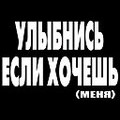  (120x120, 5Kb)