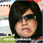  (150x150, 51Kb)