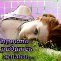  (120x120, 15Kb)