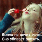 17501738_shgsh (150x150, 24Kb)