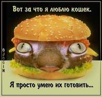  (200x190, 8Kb)