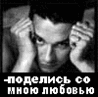  (98x97, 66Kb)
