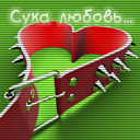 e0f0aed05ba5 (128x128, 39Kb)