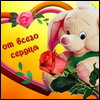 401b02de12c563cdda97c3a743a48edb (100x100, 7Kb)