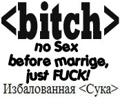  (174x143, 12Kb)
