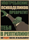  (100x134, 7Kb)