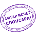  (120x120, 2Kb)