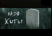  (180x124, 31Kb)