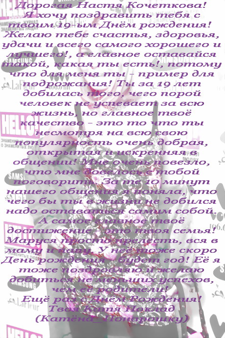 http://img1.liveinternet.ru/images/attach/b/1/18597/18597707_6448103_64405123.jpg